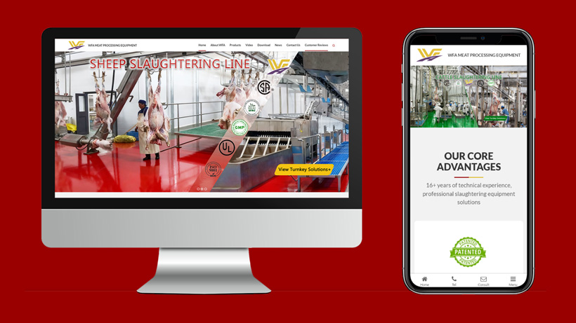 沃丰牛羊猪屠宰设备